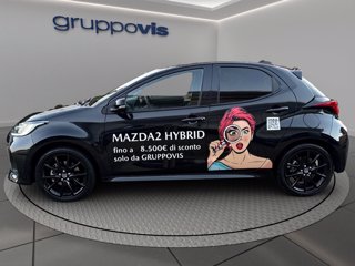 MAZDA 2 vvt full hybrid electric Homura e-cvt