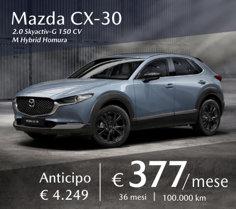 Mazda CX-30