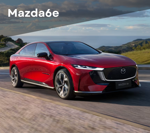 Mazda6e