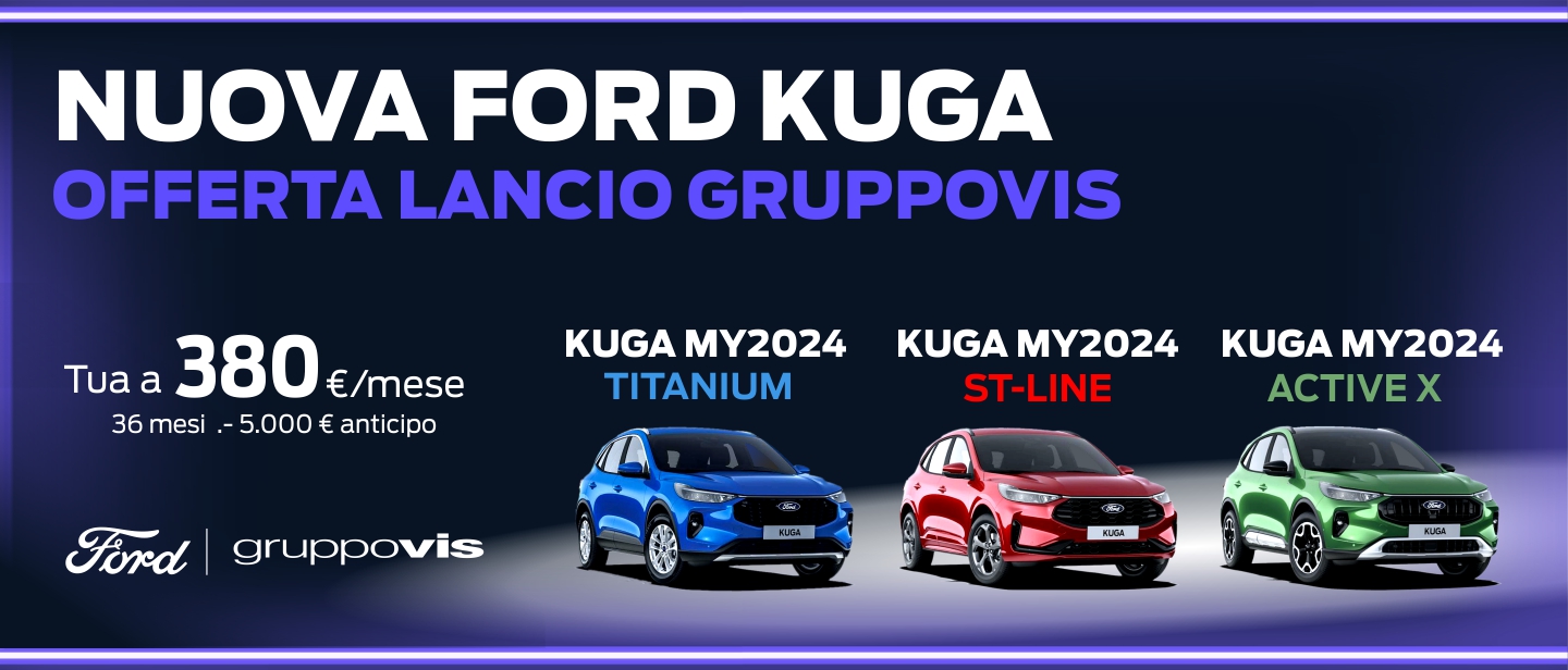 Kuga 1440X616