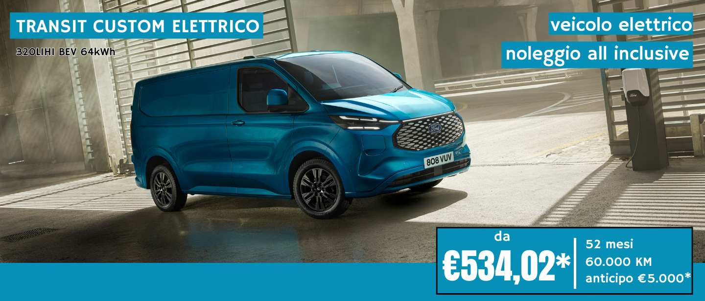 E Custom 1440 X 616 Noleggio Cv Marzo