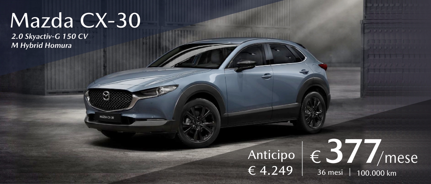 1440X616 CX 30 (1)