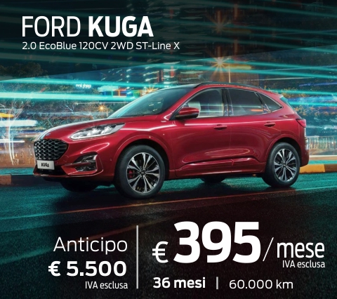 Ford Kuga