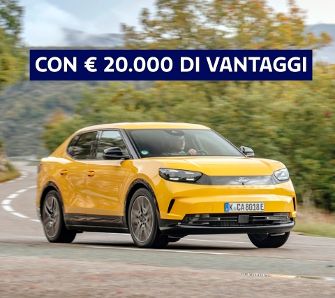 Nuova Capri