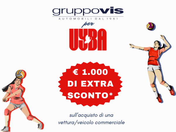 600 X 450 Landing UYBA 1000 (2)