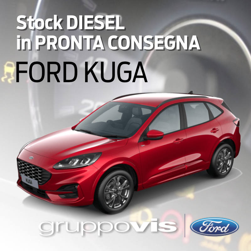 800X800 KUGA