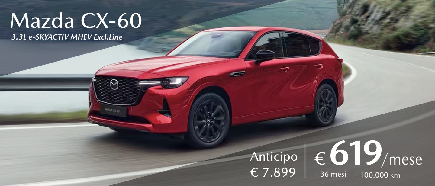 1440X616 CX 60