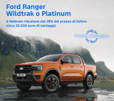 Ford Ranger
