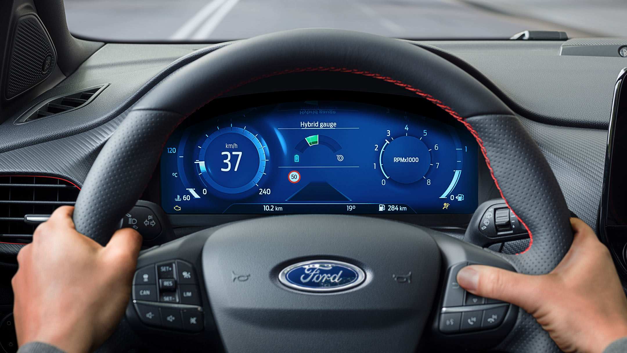 Ford Fiesta display