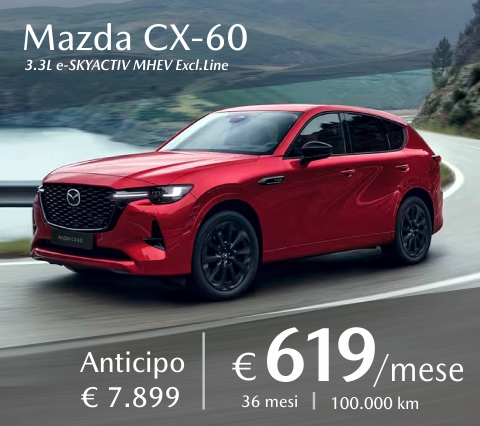 Mazda CX-60